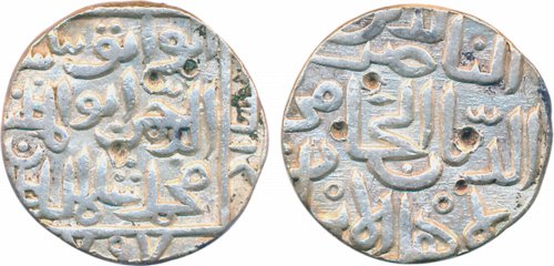 Muhammad Shah II, Silver Tanka, 10.72g, Hadrat Ahsanabad Mint, AH 797 (G&G# BH51). Very fi