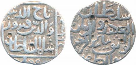 Taj al din Firuz Shah, Silver Tanka, 10.70g, Hadrat Ahsanabad Mint, AH 800 (G&G# BH63). Ve