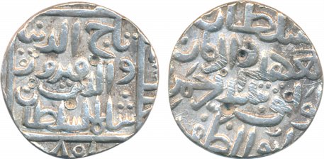 Taj al din Firuz Shah, Silver Tanka, 10.75g, Hadrat Ahsanabad Mint, AH 801 (G&G# BH63). Ve