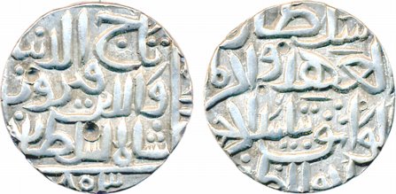 Taj al din Firuz Shah, Silver Tanka, 10.59g, Hadrat Ahsanabad Mint, AH 803 (G&G# BH63). Ve