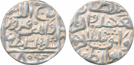 Taj al din Firuz Shah, Silver Tanka, 10.72g, Hadrat Ahsanabad Mint, AH 804 (G&G# BH63). Ve