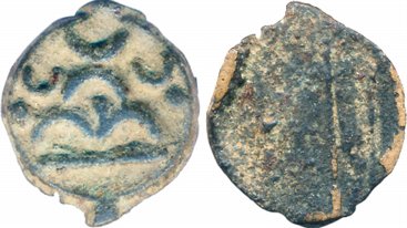 Andhra Region, Uninscribed Cast Copper Uniface, 4.68g, three arched hill with crescent and