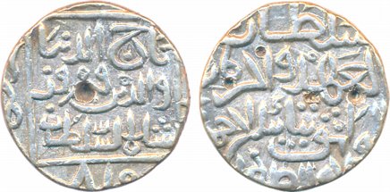 Taj al din Firuz Shah, Silver Tanka, 10.89g, Hadrat Ahsanabad Mint, AH 810 (G&G# BH63). Ve