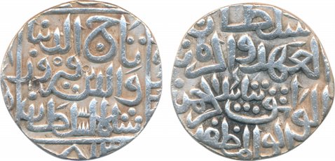 Taj al din Firuz Shah, Silver Tanka, 10.76g, Hadrat Ahsanabad Mint, AH 813 (G&G# BH63). Ve