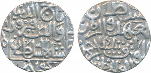 Taj al din Firuz Shah, Silver Tanka, 10.95g, Hadrat Ahsanabad Mint, AH 814 (G&G# BH63). Ve
