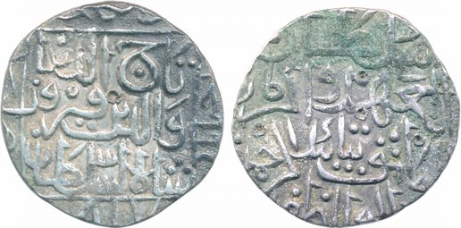 Taj al din Firuz Shah, Silver Tanka, 10.98g, Hadrat Ahsanabad Mint, AH 817 (G&G# BH63). Ve
