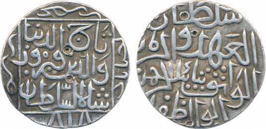Taj al din Firuz Shah, Silver Tanka, 10.93g, Hadrat Ahsanabad Mint, AH 818 (G&G# BH63). Ve
