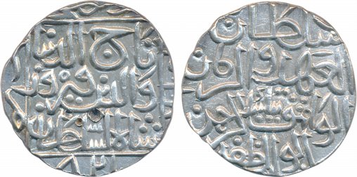 Taj al din Firuz Shah, Silver Tanka, 10.99g, Hadrat Ahsanabad Mint, AH 821 (G&G# BH63). Ve