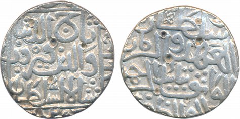 Taj al din Firuz Shah, Silver Tanka, 10.89g, Hadrat Ahsanabad Mint, AH 824 (G&G# BH63). Ve