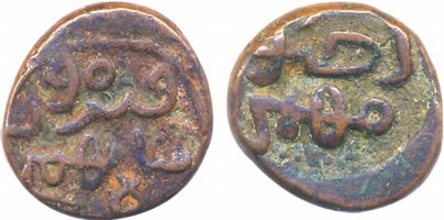 Taj al din Firuz Shah, Copper Falus, 5.03g, Hadrat Ahsanabad Mint (G&G# BH66). Very fine, 