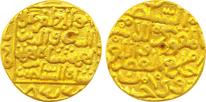 Ala al din Ahmad Shah II, Gold Tanka, 11.10g, Hadrat Muhammadabad Mint, AH 855 (G&G# BH81)
