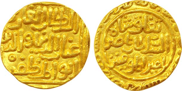 Tughluq Shah, Gold Tanka, 10.97g, Hazrat Delhi Mint (G&G# D301). Very fine, rare.