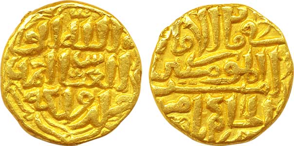 Muhammad bin Tughluq, Gold Tanka, 11.05g, “Fi zaman/ al-shahid” type (G&G# D345). Very fin