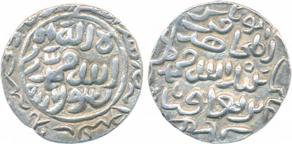 Muhammad bin Tughluq, Silver Tanka, 10.05g, struck at Bengal, Satgaon Mint (G&G# B124). Ve