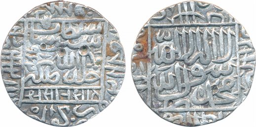 Sher Shah, Silver Rupee, 11.44g, Gwalior Mint, AH 942 (G&G# D781). Very fine, scarce.