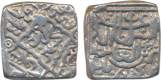 Zain-al-Abidin, Silver Sansu, 6.09g, Kashmir Mint, AH 842 (G&G# K9). Very fine, rare.