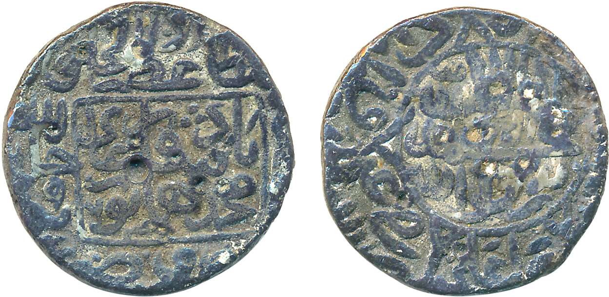 Humayun, Silver Rupee, 11.04g, Narnol mint, AH 963 (2nd reign). Uncleaned, very fine for t