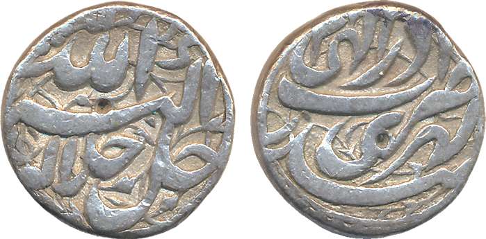 Akbar, Silver Rupee, 11.20g, “Jalalahu” type, Lahri Bandar Mint, Ilahi Month Azar, Year 4X
