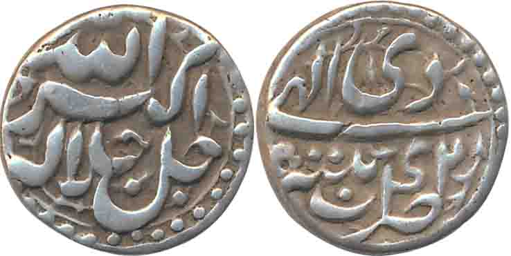 Akbar, Silver ½ Rupee, 5.00g, “Jalalahu” type, Patna Mint, Ilahi Month Di, Year 42 (KM# 66