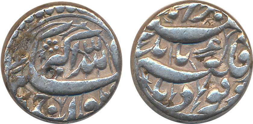 Akbar, Silver Rupee, 11.37g, Qila Bandhu Mint (KM# 96.1). Very fine, rare.