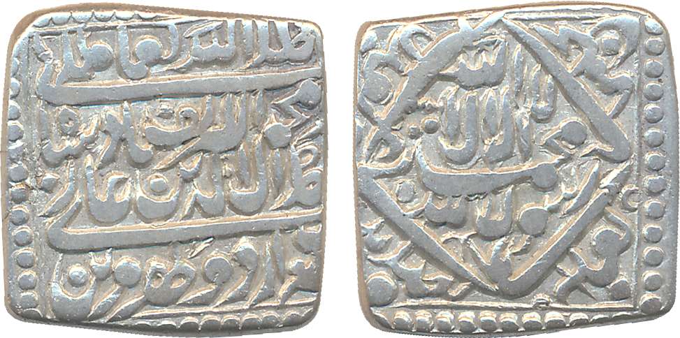 Akbar, Silver Square Rupee, 10.85g, Urdu Zafar Qarin Mint, year Alf (1000) (KM# 82.8). Ver
