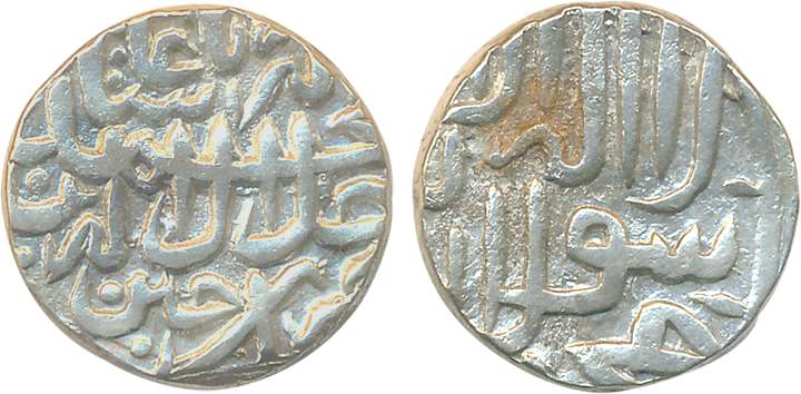 Akbar, Silver Reduced Tanka, 6.94g, Ujjain Mint (KM# 75.1). Complete mint name, very fine,