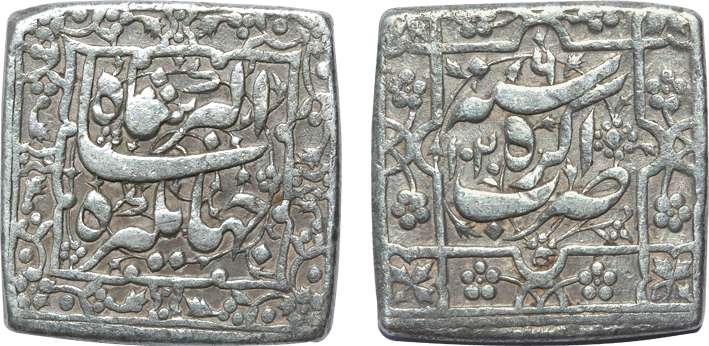 Jahangir, Silver Square Rupee, 11.24g, Agra Mint, AH 1020/ RY 6, legend on both sides with