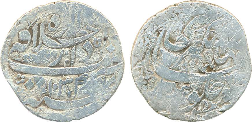 Jahangir, Silver 1/4th Rupee- Nisar, 2.71g, Dar al Khilafah Agra Mint, AH1032. Cleaned, fi