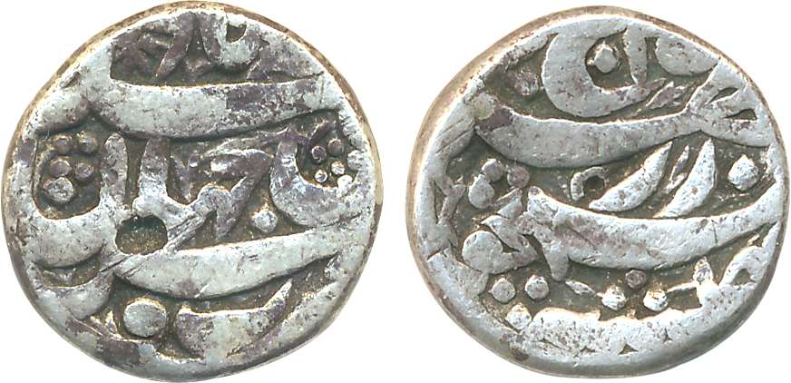 Jahangir, Silver ½ Rupee, 5.86g, so called Rebellion issue, Allahabad Mint. Very fine, ver