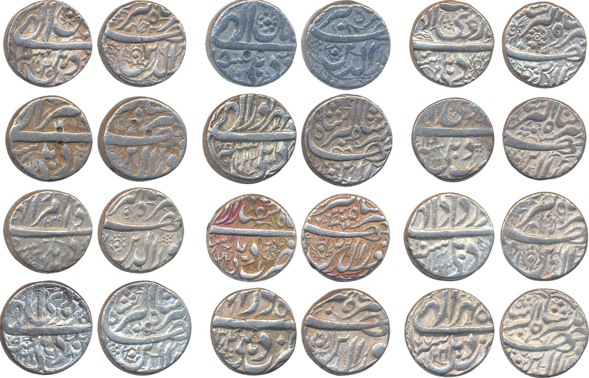 Jahangir, Silver Rupees (12), Delhi Mint, Ilahi months Farwardin, Ardi Bihisht, Khurdad, T