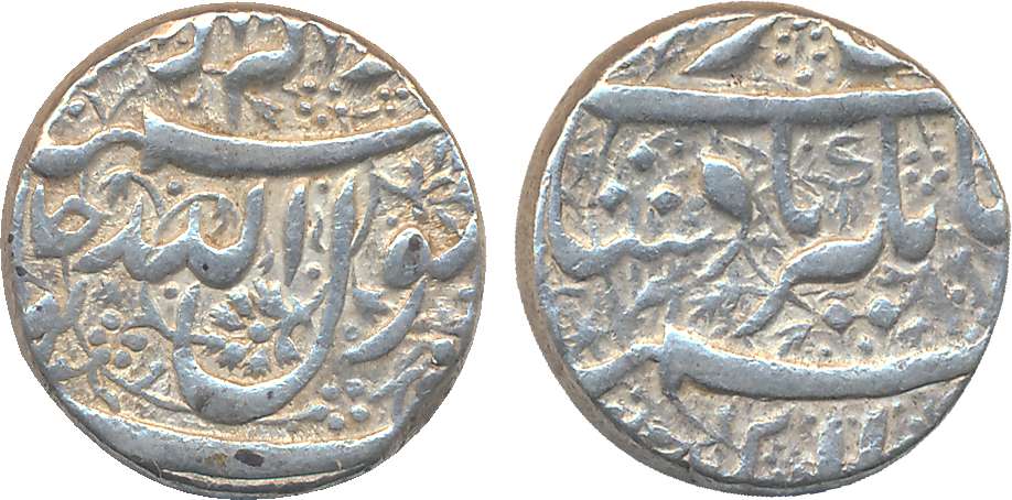 Jahangir, Silver Rupee, 11.41g, “Nur ud din” type, Jalanapur Mint (KM# 141.6). Very fine+,