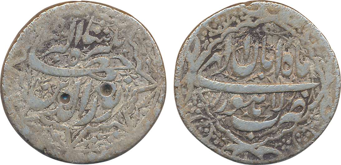 Jahangir, Silver Rupee, 10.98g, Lahore Mint, Ilahi Month Aban (KM# 145.11). Fine, scarce.