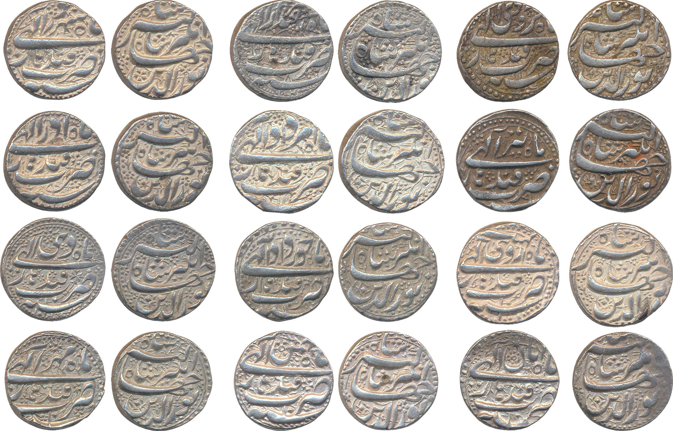Jahangir, Silver Rupees (12), Quandahar Mint, Ilahi months Farwardin, Ardi Bihisht, Khurda