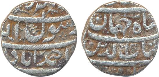 Shah Jahan, Silver ½ Rupee, 5.24g, Ahmedabad Mint (KM# 213.1). Fine+, rare.