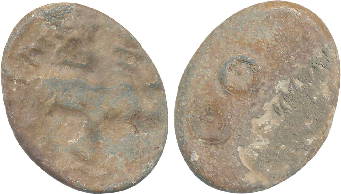 Satavahanas, Kosikiputra Siri Satakarni, Lead, 9.74g, Obv: Elephant with upraised trunk to