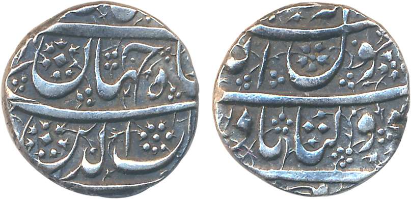 Shah Jahan, Silver ½ Rupee, 5.66g, Daulatabad Mint (KM# 213.9). Decorative field on both s