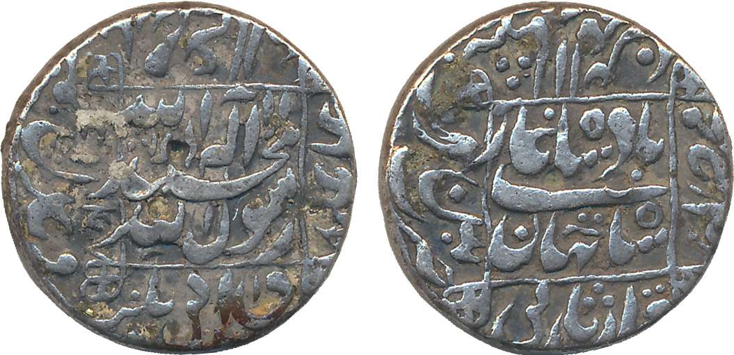 Shah Jahan, Silver Rupee, 10.34g, Pattan Deo Mint, central inscription within square, knot