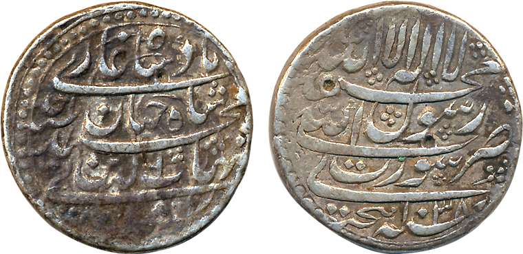 Shah Jahan, Silver Rupee, 11.34g, Surat Mint, AH 1038 (KM# 222.13). Uncleaned, very fine, 