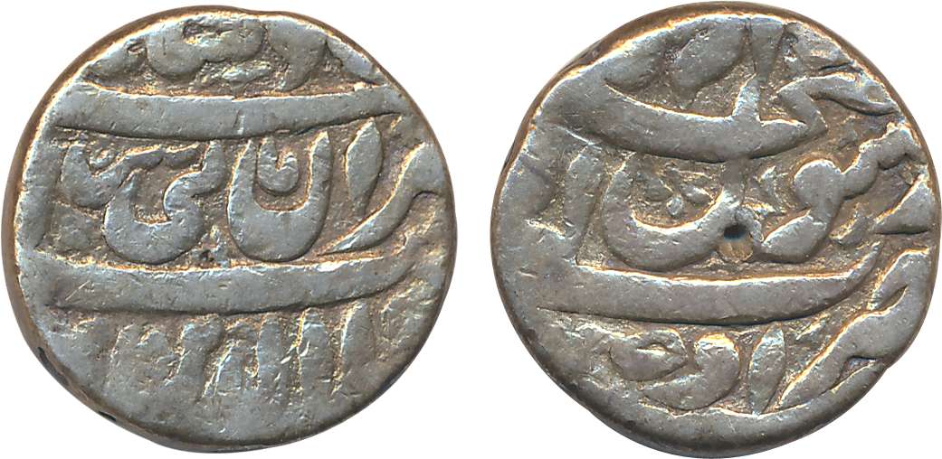 Shah Jahan, Silver Rupee, 11.32g, Ujjain Mint, (KM# 222.15). Very fine, rare.