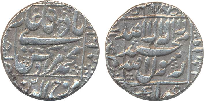 Murad Bakhsh, Silver Rupee, 11.47g, Ahmedabad Mint, AH 1068/ RY Ahad, central inscription 