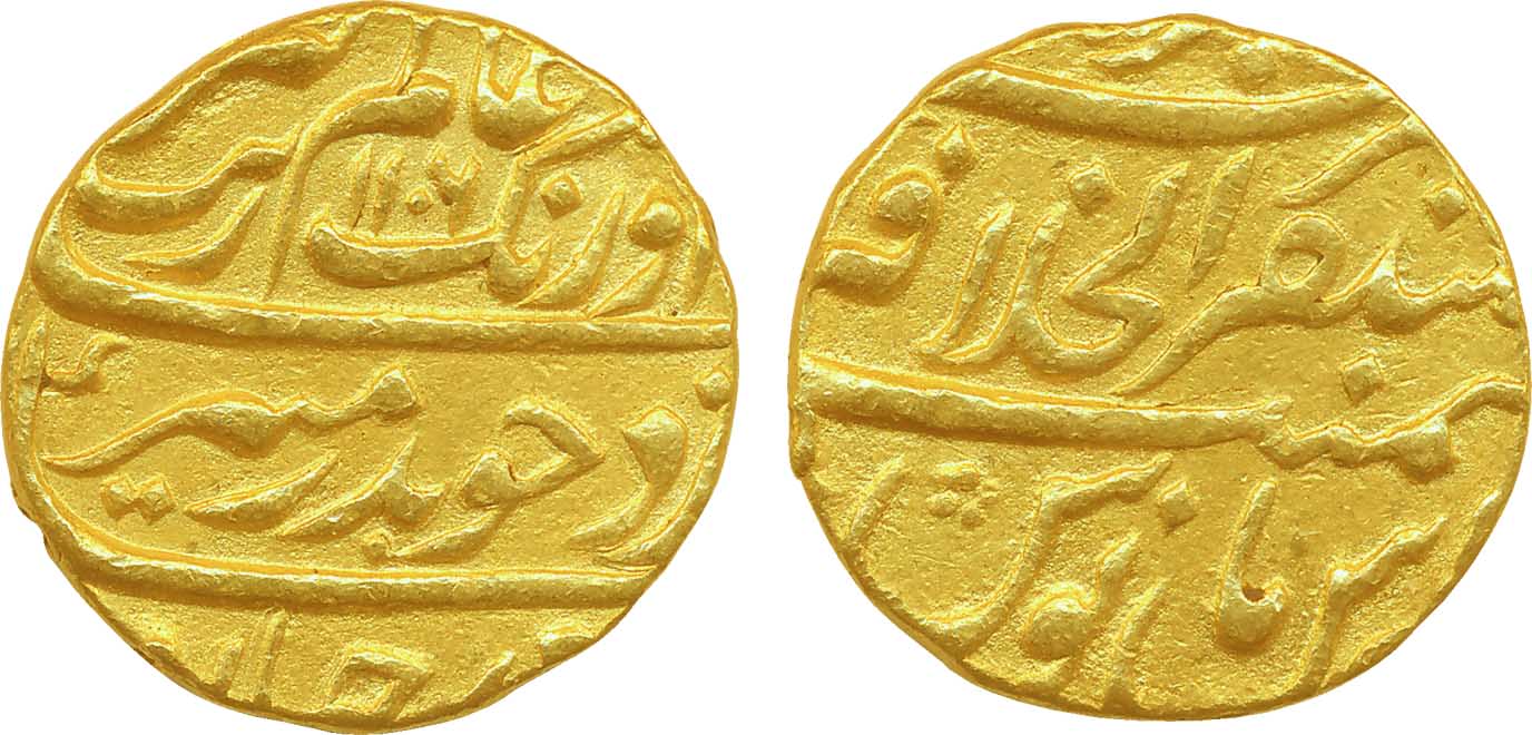 Aurangzeb, Gold Mohur, 10.86g Mustaqir Khilafat Akbarabad Mint, AH 1106 (KM# 315.52). Very