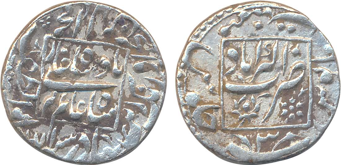 Aurangzeb, Silver Rupee, 11.39g, “Muhayyi ud din” type, Akbarabad Mint, AH 1071/ RY 3 (KM#