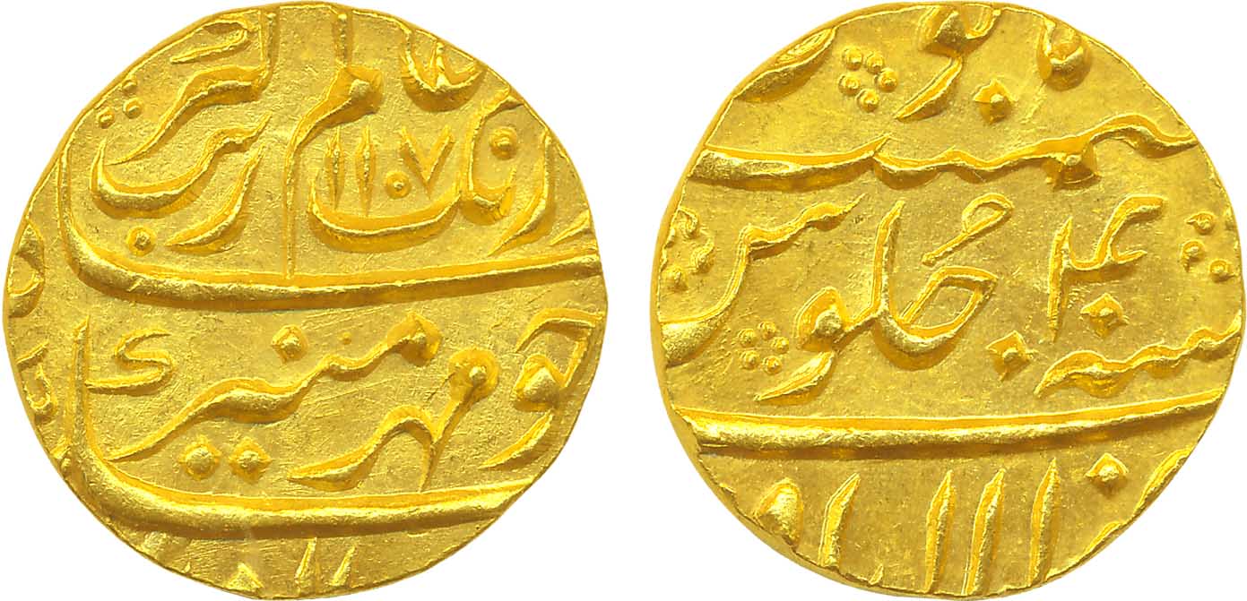 Aurangzeb, Gold Mohur, 11.09g, Allahabad Mint, AH 1107/ RY 4 (KM# 235.20). Extremly fine, 