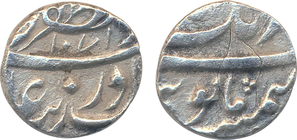 Aurangzeb, Silver 1/8th Rupee, 1.28g, “Muhayyi-ud-din” type, Aurangabad Mint, AH 1071. Ext