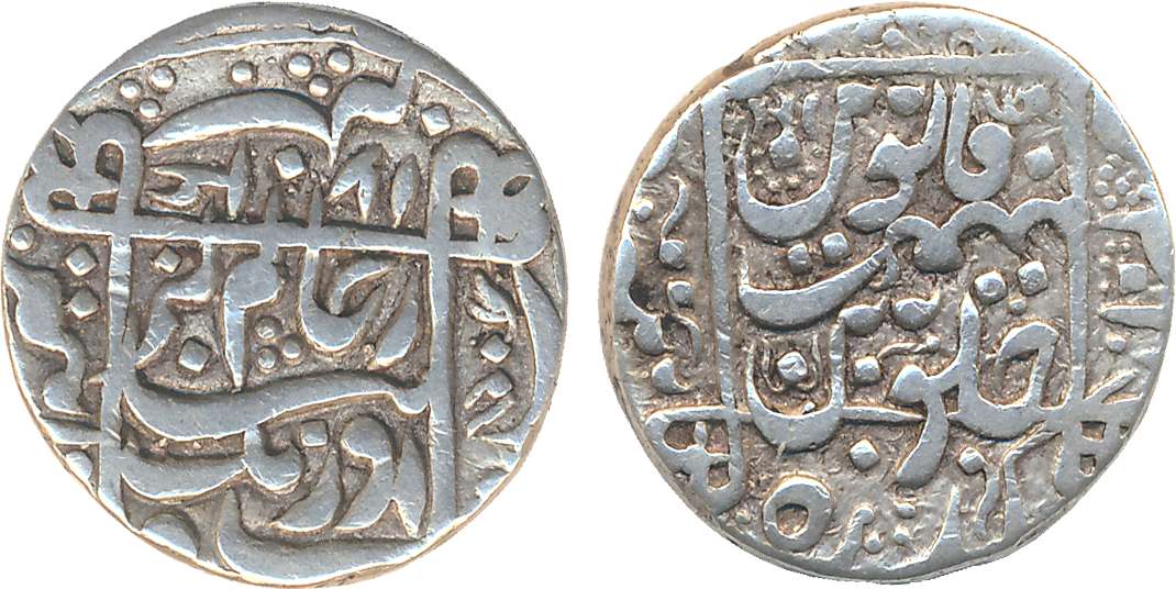 Aurangzeb, Silver Rupee, 11.43g, Junagadh Mint, AH 1081 (KM# 301.2). Very fine, scarce.