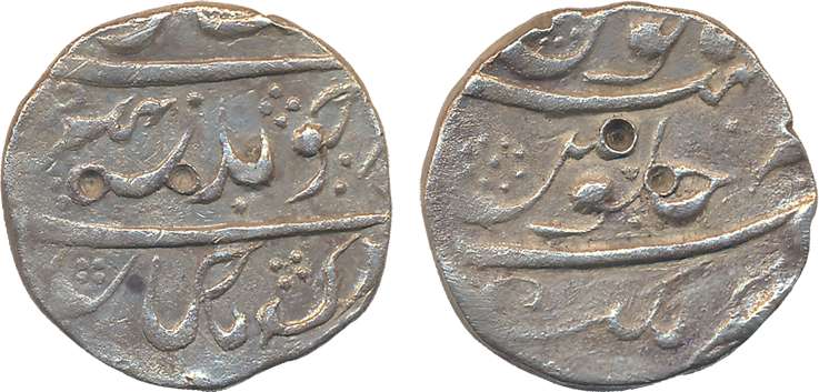 Auranzeb, Silver Rupee, 11.26g, Nusratgarh (Jinji) Mint, crude type, complete mint name on
