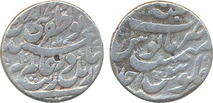 Aurangzeb, Silver Rupee, 11.17g, “Muhayyi-ud-din” type, Patna Mint, AH 1070 (KM# 297.6). F