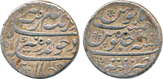 Aurangzeb, Silver Rupee, 11.47g, Tatta Mint, RY 6 (KM# 300.87). Very fine, scarce.