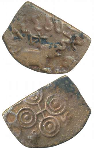 Satvahanas, Vidarbha Region, King Sadavahana, Copper, 4.48g, Pusad Hoard Type Obv: Elephan