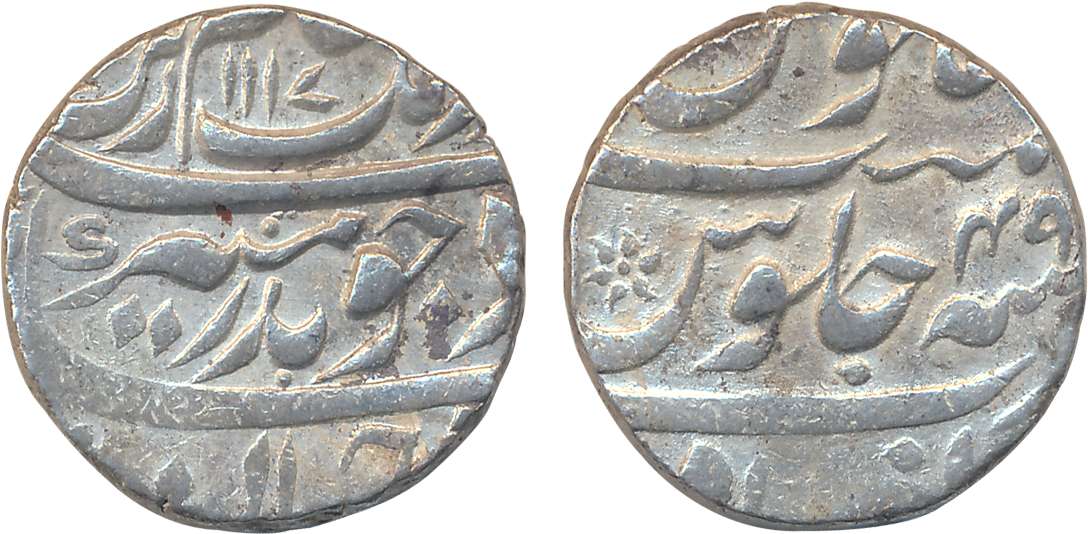 Aurangzeb, Silver Rupee, 11.48g, “Badr” couplet, Zafarabad Mint, AH 1117/ RY 49 (KM# 300.9